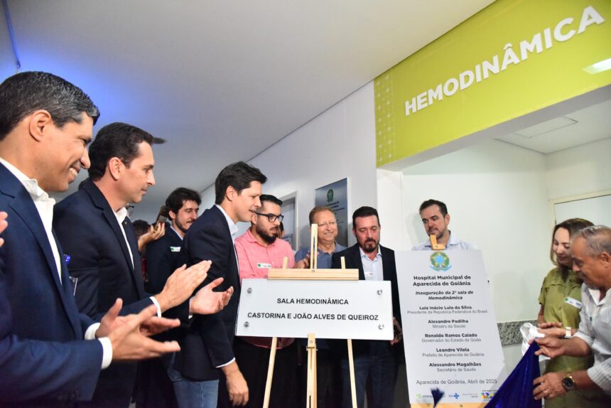 HMAP inaugura nova ala de hemodinâmica para tratamento cardiovascular