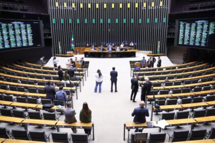 Câmara aprova sistema de acompanhamento de estoque do SUS