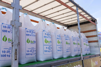 Programa de incentivo à indústria de fertilizantes entra em vigor