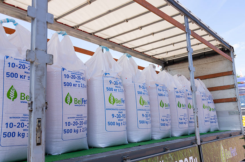 Programa de incentivo à indústria de fertilizantes entra em vigor